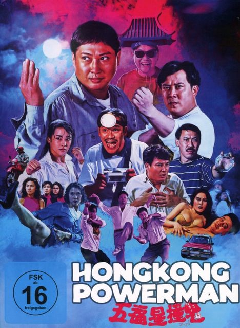 Hongkong Powerman (Blu-ray &amp; DVD im Digipack), 1 Blu-ray Disc und 1 DVD