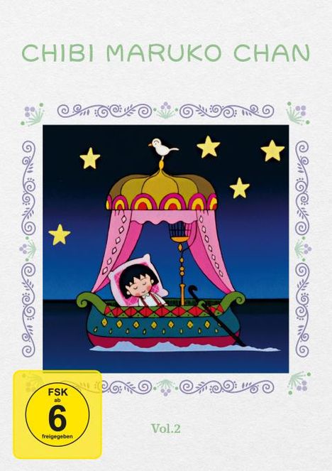 Chibi Maruko Chan Vol. 2, DVD