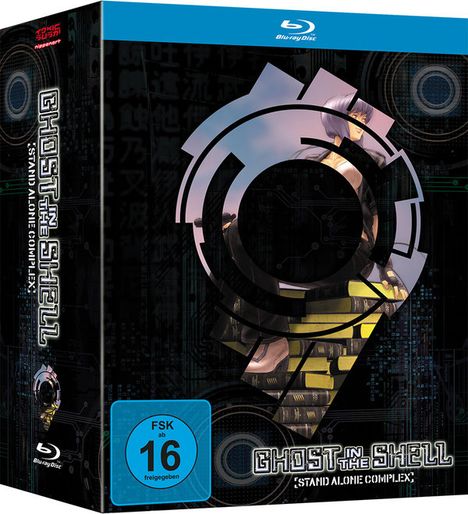 Ghost in the Shell SAC 1 (Blu-ray), 4 Blu-ray Discs