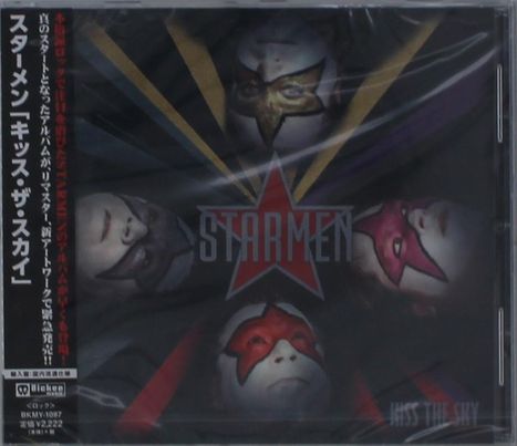 Starmen: Kiss The Sky, CD