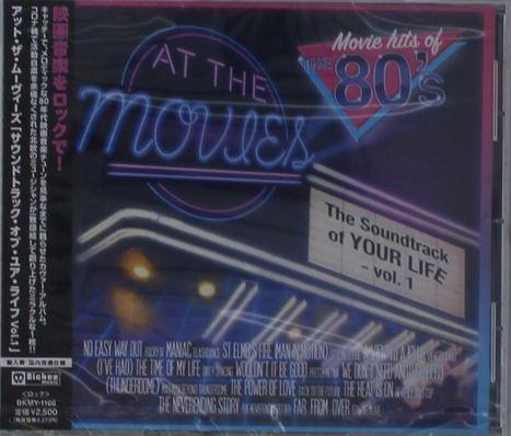 At The Movies: The Soundtrack Of Your Life Vol. 1, CD