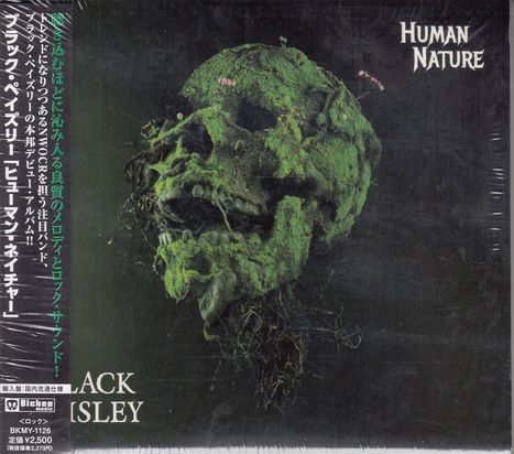 Black Paisley: Human Nature (Digipack), CD