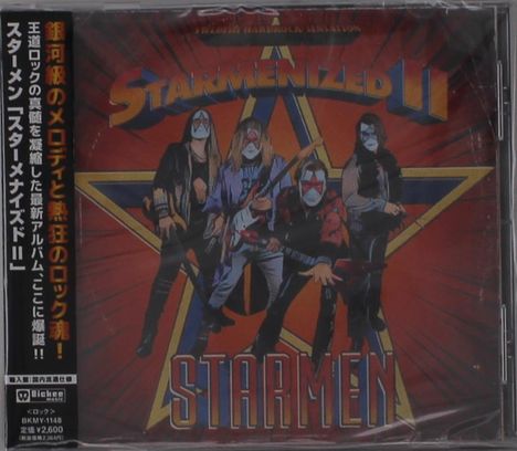 "STARMENIZED II" oben, "STARMEN" unten. Vier Musiker mit bemalten Gesichtern vor großem Stern in roter Kulisse.