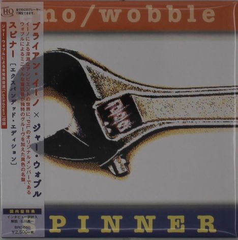 Brian Eno &amp; Jah Wobble: Spinner (Papersleeve) (UHQ-CD), CD