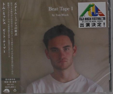 Tom Misch: Beat Tape 1, CD