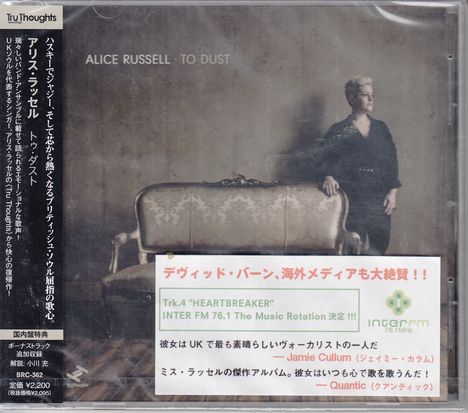 Alice Russell: To Dust, CD