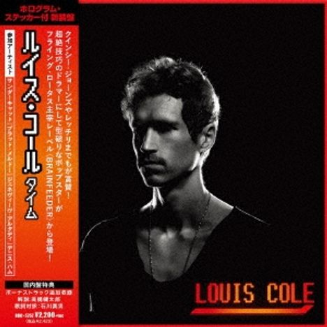 Louis Cole: Time, CD