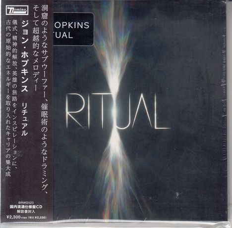 Jon Hopkins: RITUAL, CD