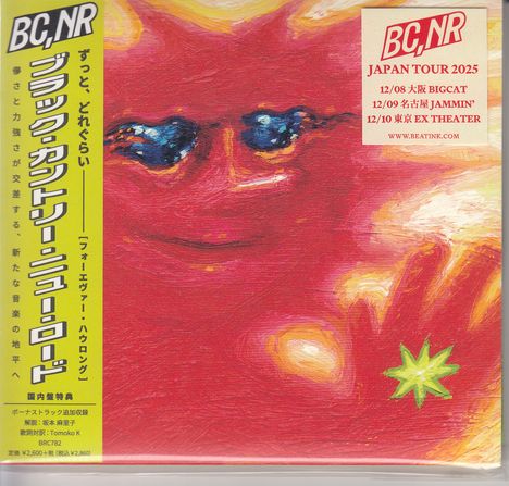 Black Country, New Road: Forever Howlong (Digisleeve), CD