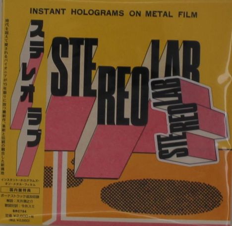 Stereolab: Instant Holograms On Metal Film (Digisleeve), CD