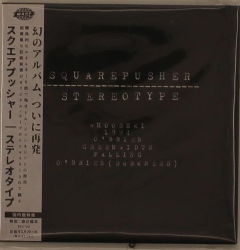 Squarepusher: Stereotype (Papersleeve), CD