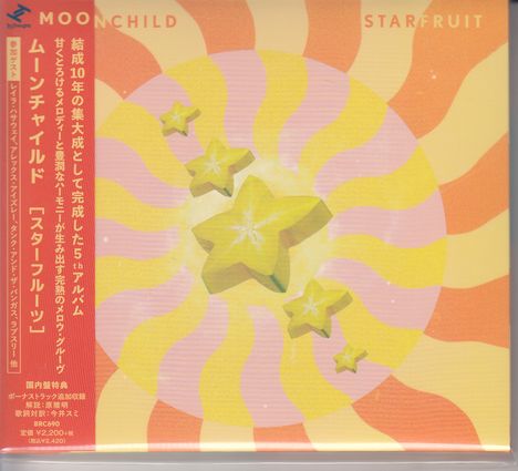 Moonchild: Starfruit (Digisleeve), CD