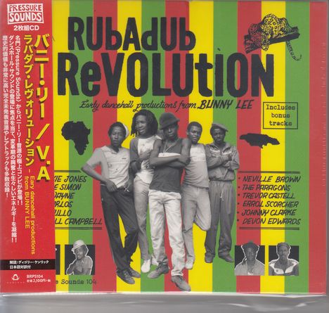 Rubadub Revolution: Early Dancehall Productions From Bunny Lee (Digipack), 2 CDs