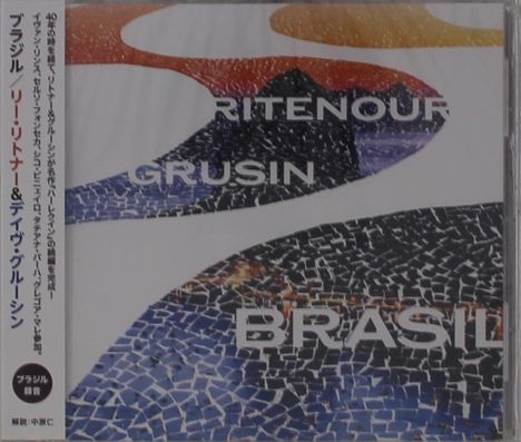 Lee Ritenour &amp; Dave Grusin: Brasil, CD