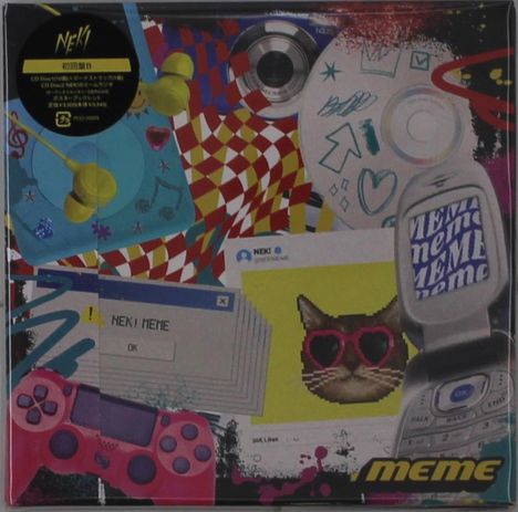 Texte: "NEKI", "NEKI MEME", "meme". Bunte Collage mit Retro-Technologie und Pop-Art-Elementen.