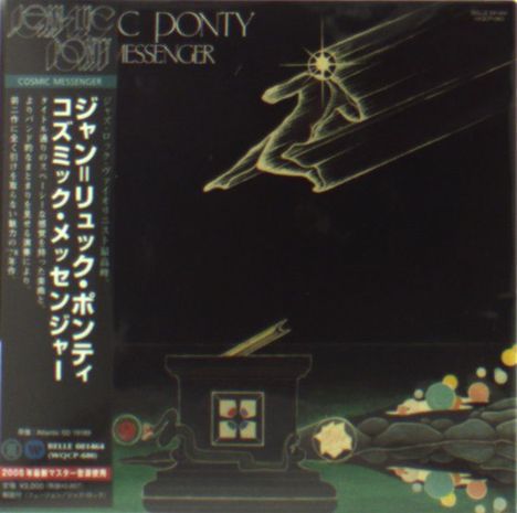 Jean-Luc Ponty (geb. 1942): Cosmic Messenger (Papersleeve), CD