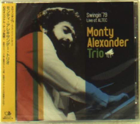 Monty Alexander (geb. 1944): Swingin '79 Live at ALTEC, CD