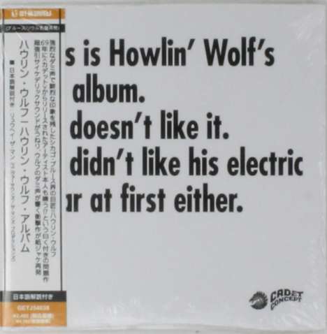 Howlin' Wolf: The Howlin' Wolf Album, CD