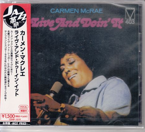 Carmen McRae (1920-1994): Live And Doin It, CD