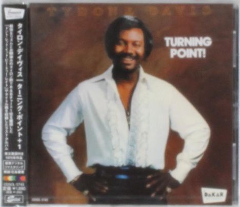 Tyrone Davis: Turning Point (Remastered) (Reissue) (Limited Edition), CD