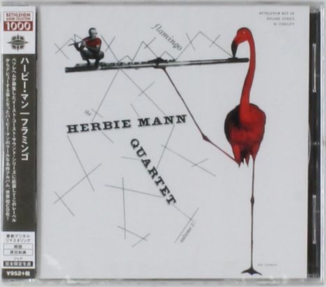 Herbie Mann (1930-2003): Flamingo, CD