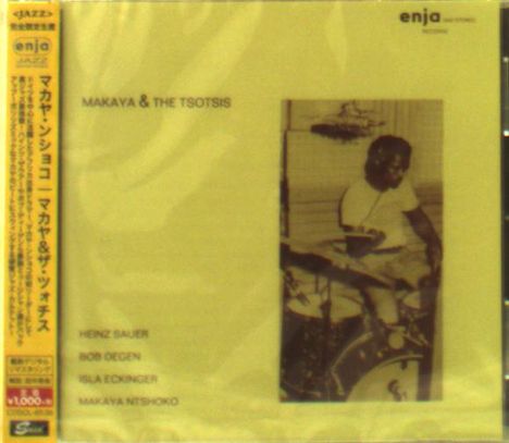 Makaya Ntshoko: Makaya &amp; The Tsotsis, CD