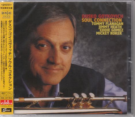 Dusko Goykovich (1931-2023): Soul Connection, CD