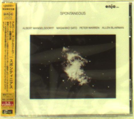 Albert Mangelsdorff (1928-2005): Spontaneous (Remastered) (Limited Edition), CD