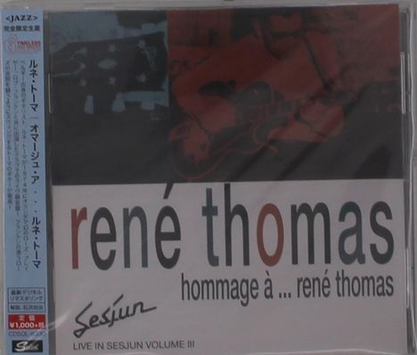 René Thomas (1927-1975): Hommage À... René Thomas: Live In Sesjun Volume III, CD