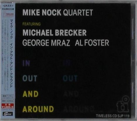 Mike Nock (geb. 1940): In Out And Around (remastered) (Limited Edition), CD