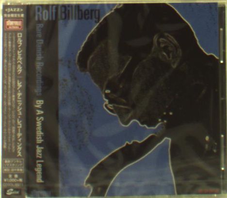Rolf Billberg (1930-1966): Rare Danish Recordings, CD