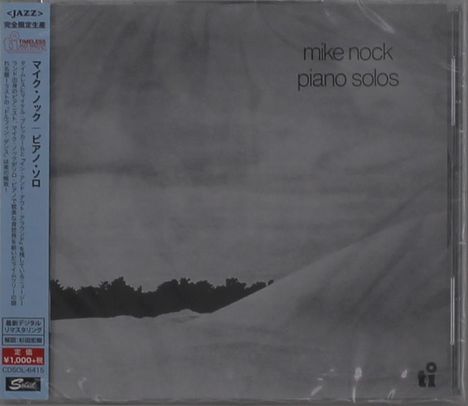 Mike Nock (geb. 1940): Piano Solos, CD