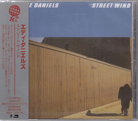 Eddie Daniels (geb. 1941): Street Wind (Remaster), CD