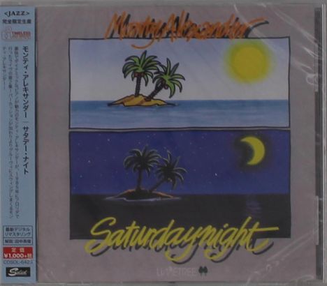 Monty Alexander (geb. 1944): Saturday Night, CD