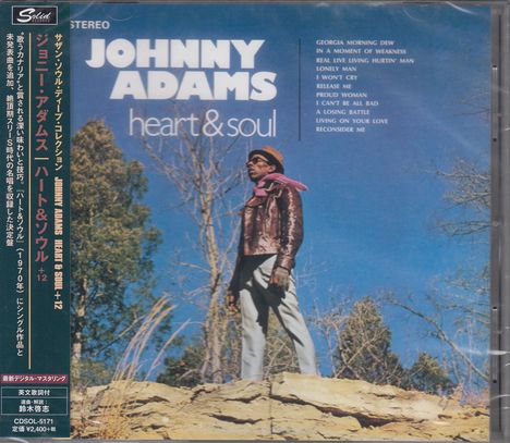 Johnny Adams: Heart &amp; Soul, CD