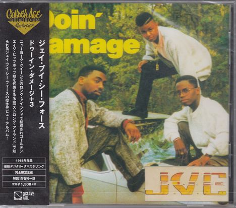 J.V.C. F.O.R.C.E.: Doin' Damage, CD