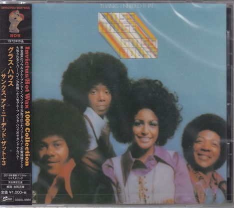The Glass House: Thanks I Needed That, CD