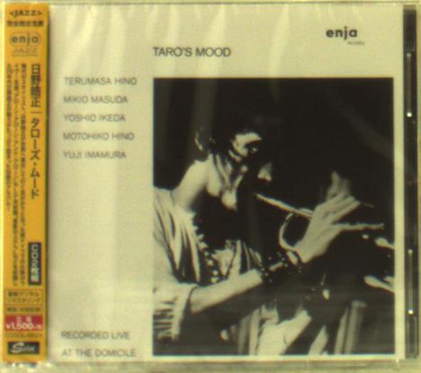 Terumasa Hino (geb. 1942): Taro's Mood (remastered) (Limited-Edition), 2 CDs