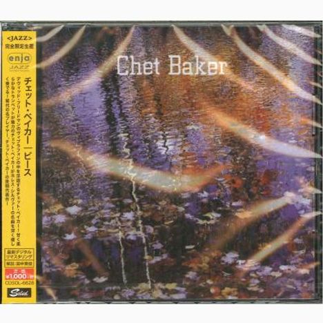 Chet Baker (1929-1988): Peace, CD