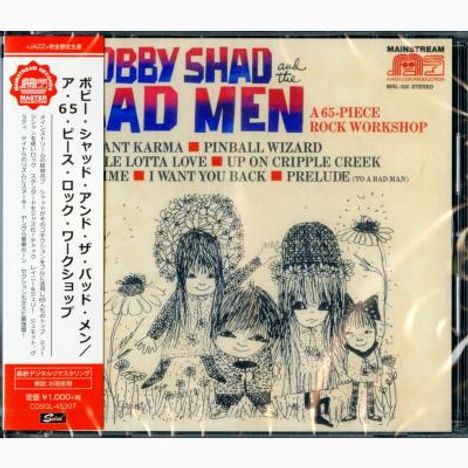 Cover/Produkt Ansicht vergrößern