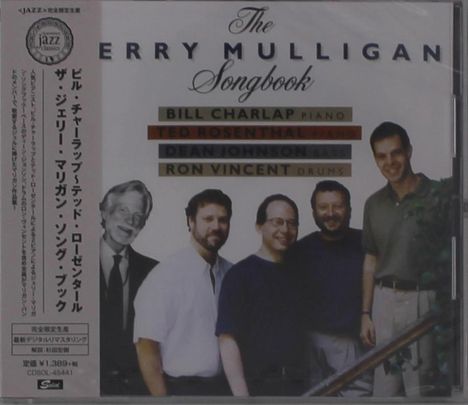 Bill Charlap, Ted Rosenthal, Dean Johnson &amp; Ron Vincent: The Gerry Mulligan Song Book (Remaster) (Limited Edition), CD
