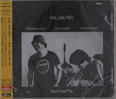 Hal Galper (geb. 1938): Now Hear This, CD