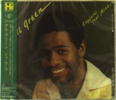 Al Green: Explores Your Mind, CD