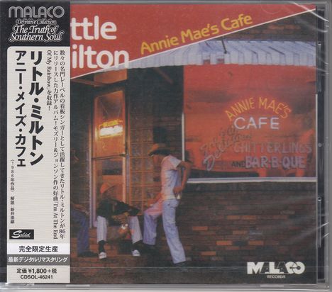 Little Milton: Annie Mae's Cafe, CD