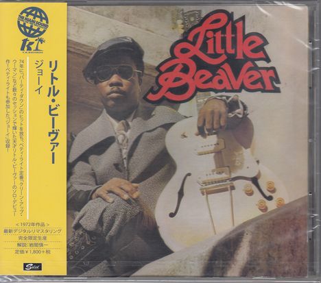 Little Beaver: Joey, CD