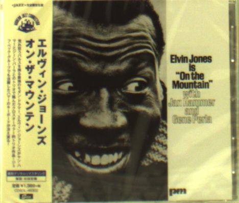 Elvin Jones (1927-2004): On The Mountain, CD