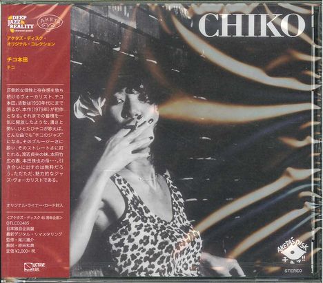 Chiko Honda: Chiko, CD