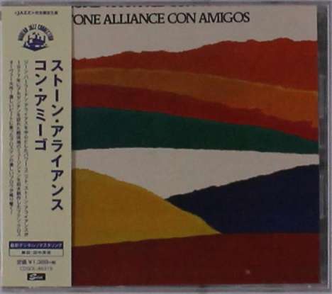 Stone Alliance: Con Amigos, CD