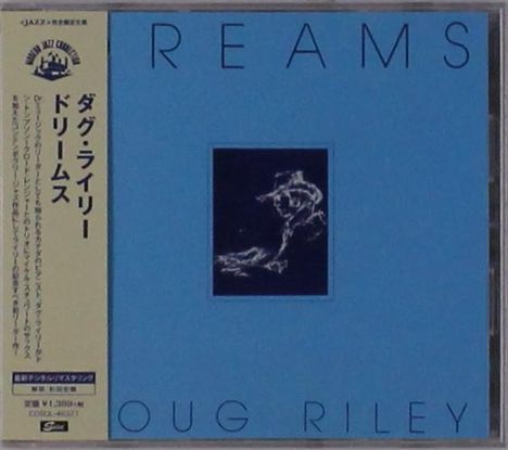 Doug Riley: Dreams, CD
