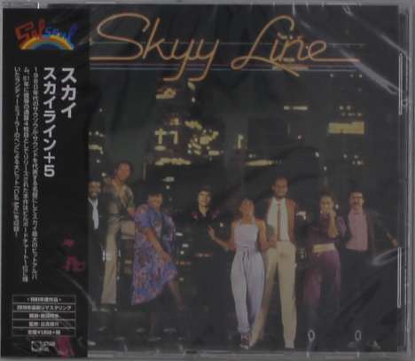 Skyy: Skyy Line, CD